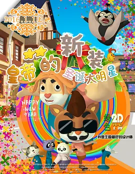 ”郭栋楠以他过去参与营销工作的《后来的我们》为例，该片彼时于五一档上映，“我们当时差不多在现在这个时候已经走了很多路演，刘若英和观众合唱《后来》的内容已经有很多扩散。