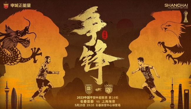 》导演李炳宪执导的新作，刻画了三个刚满二十岁的男生面对全新的人生、爱情、友情所经历的故事。