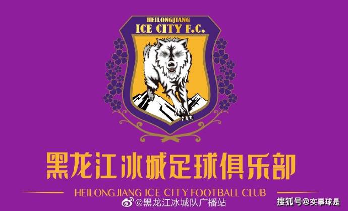 陈凯歌《妖猫传》力挺黄轩 保健操教学燃爆杀青趴 2016-12-30 12月29日晚，导演陈凯歌、总制片人陈红携主演黄轩、染谷将太等一众主创集体亮相“夜猫趴”杀青派对，并正式宣布电影《妖猫传》定档2017年12月22日。