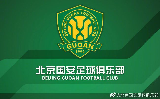 大地电影集团——夯实终端优势 拓展内容版图 2017-06-19 2017年6月17日，大地电影集团集合了来自各影院投资公司、电影行业的同仁在上海静安香格里拉酒店举办战略发布会，大地电影集团成员公司大地发行、大地电影、惊奇大地分别在会议上向媒体发布了各自的战略规划 《惊天魔盗团3》：为何“既不惊天，也无魔盗”？