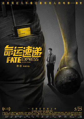 “样片实验室”的出现，则让他们看到了更多可能性。