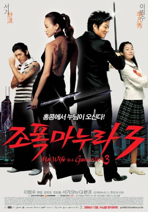 2026年，这一系列电影迎来上映25周年。