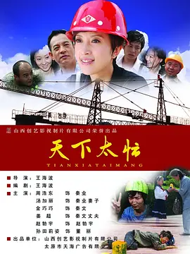 蔡澜去世享年83 香港四大才子都已不在 2025-06-27 据6月27日消息，香港知名电影人、作家蔡澜于6月25日在亲友陪伴下于香港养和医院安详离世，享年83岁。
