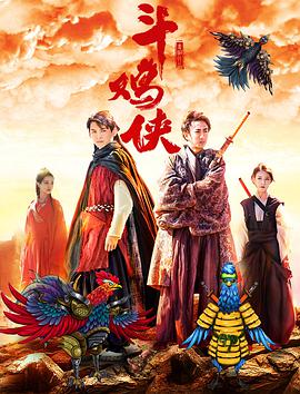 自此以后，中国银幕上的女性形象迎来了万紫千红的繁盛景象。