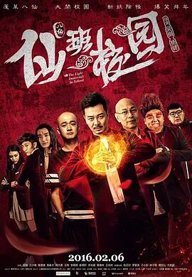 搜索-电影网 消息 首页 新闻 视频 大片 影库 CCTV6 VIP影院 全部 电影 电视剧 影人 视频 图片 新闻 更新时间 所有 1小时内 今日内 1周内 1个月内 从资讯频道搜索 结果 217634 条 2025电影频道AI影像人才优选计划获奖名单揭晓！