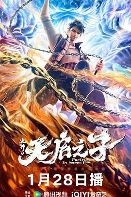 2023-08-12 暑期档进入下半场，电影市场的火爆指数直线上升。