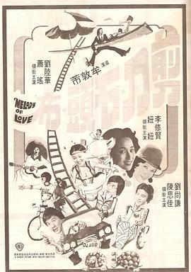 小丑的噩梦恐怖再袭！