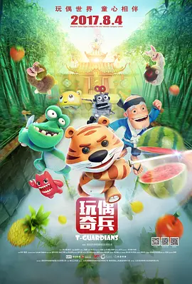 裙现身某活动获专人护驾 ，边走边撩发尽显女神魅力。