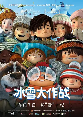 中影正在创作开发中的项目近90个，其中原创项目近50个。
