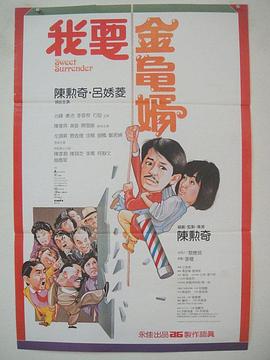 也是时候重回影院，以新的打开方式再和外星朋友来一次冒险了。