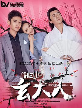 乔什·布洛林发“定妆照”：《蝙蝠侠》非我莫属 2018-11-30 11月30日，“灭霸”乔什·布洛林在金发娇妻的陪伴下，公布了自己试镜新《蝙蝠侠》的定妆照。