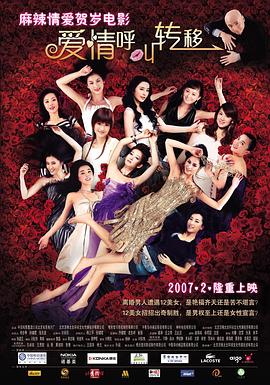 他将继续担任《银河护卫队3》的导演以及编剧的工作，《银河护卫队3》目前定于2020年上映。