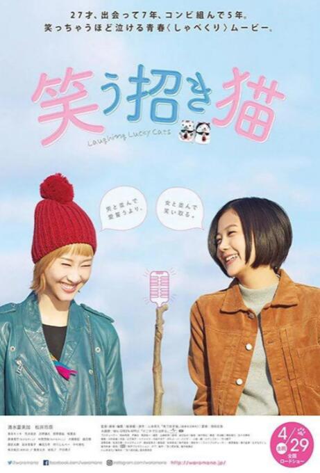 《蜂蜜的针》曝终极预告 袁泉上演除害猎杀法则3453人看过 《阳光女子合唱团》MV上线 A-lin歌唱爱与幸福2103人看过 《天才游戏》曝预告 彭昱畅丁禹兮化身纯恨宿敌2667人看过 《纯真年代的爱情》研讨会 孙千王天辰忆拍摄往3157人看过 新闻首页 电影新闻首页 明星新闻 华语 海外 成龙、梁朝伟、小贝、李栋旭等观战NBA中国赛 日前，25-26赛季NBA季前赛在中国澳门举行，成龙、梁朝伟 、刘嘉玲、任达华、大卫·贝克汉姆、林书豪、李小鹏、李栋旭、刘宪华、杜华、李汶翰等到场观... 《球状闪电》官宣 童瑶、王安宇、杨立新领衔主 9月25日，根据刘慈欣同名小说改编而成的剧集《球状闪电》阵容官宣，由陈思诚监制，戴墨执导，童瑶、王安宇、杨立新领衔主演，周一围、丁勇岱特邀主演，杨玏、... 倪妮、宋威龙外网生图抗打 时装周同场黛米·摩2025-09-24 汤唯、乔贝贝、张婧仪、吴磊等亮相伦敦时装周2025-09-24 演员于朦胧坠楼身亡 杨幂、迪丽热巴等发文悼念2025-09-12 《跛豪》《新上海滩》导演潘文杰逝世 享年69岁2025-09-10 更多 堪比时装周!