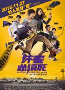 ”“像苏静同志就是我们情报站的一名电讯员，白天正常的习作，然后晚上就到这个山洞里边，进行隐蔽的情报的收发。