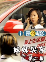5月17日1905APP大片连播2022-05-17 电影频道于12月20日起播出《反诈风暴》系列电影2021-12-20 12月《反诈风暴》来袭 揭露电信诈骗的幕后真相2017-12-21 热门新闻 食物和爱都不可辜负！