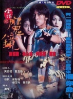 2008年北京奥运会《我和你》响彻鸟巢，《金陵十三钗》的悲怆、《山楂树之恋》的纯爱，都出自他手，如今他把名利关在山外，只留下琴键和咳嗽声。