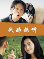 《南京照相馆》《浪浪山小妖怪》和《捕风追影》包揽暑期档及上周票房前三，分别以历史、动画和动作类型成为当之无愧的“领航生”。