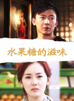 甄子丹和太太汪诗诗已育有一对子女，近日媒体曝出汪诗诗的胞妹汪圆圆有喜，甄子丹在 刘嘉玲华贵捞金 汪诗诗否认甄子丹冷对前妻儿子 2013-11-01 香港，10月31日，刘嘉玲、汪诗诗等明星出席品牌店开幕。