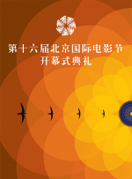 《长津湖》票房破56亿 《不老奇事》稳居前三甲 2021-11-09 11月8日，周一全国院线总票房2406.98万。