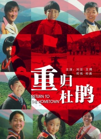 19个类目共487人受邀成为学院成员，拥有奥斯卡评委资格，华人演员舒淇名列其中。