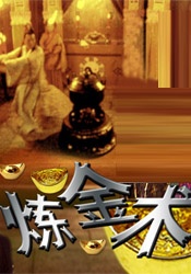 电影由芬兰导演多姆·卡如库斯基掌镜，大卫·格里森与史蒂文·贝雷斯福德执笔剧本，尼古拉斯·霍尔特饰演托尔金本人，莉莉·柯林斯则饰演 尼古拉斯·霍尔特新作曝光 揭露英伦音乐圈黑幕 2014-03-06 好莱坞新生代演员尼古拉斯·霍尔特将携手英国男星吉姆·皮多克，出演一部聚焦90年代英伦摇滚幕后故事的影片《杀死汝友》（Kill Your Friends）。