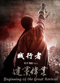 “侏罗纪”全系列首登内地 25周年北影节特别展映 2018-04-13 为庆祝史蒂文·斯皮尔伯格缔造的一代科幻经典《侏罗纪公园》诞生25周年，第八届北京国际电影节联合美国环球影业在“系列饕餮”特别展映单元推出“侏罗纪”全系列影片展映专场，包括《侏罗纪公园》三部曲与《侏罗 《侏罗纪世界3》片长创系列之最 目前确定引进 2022-04-06 4月6日，据外媒报道，《侏罗纪世界3》片长确认为2小时26分钟，创下该系列片长的最高纪录。
