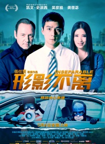 剧集《夜魔侠：重生2》定档2026.3.4 7 老角色新形象！