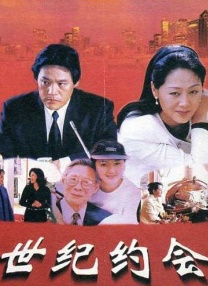 剧集《夜魔侠：重生2》定档2026.3.42025-10-21 更多 一周星闻榜 1法鲨归来！
