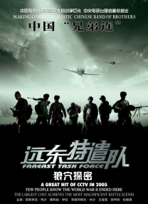 杨利景：AI大模型、人工智能等话题成为我们会场上的热评、高频话题，体现了整个电影行业积极捕捉时代变化，积极运用现代科技成果发展的追求和状态，也是我们整个电影行业的一个新气象。