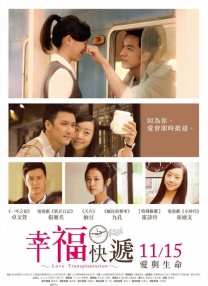 朱一龙连续五年发博为杨蓉庆生 2019-06-03 6月3日是杨蓉生日，好友朱一龙通过微博发文晒照为其庆生。