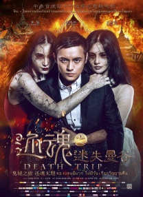 面对网友的关心，她回复：“我了解越关心越痛苦！