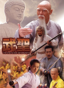 现场，演员杨紫还回忆自己小时候与六小龄童 六小龄童发旧照悼念赵丽蓉：人民喜爱的艺术家 2015-07-17 7月17日是著名表演艺术家赵丽蓉辞世15周年忌日。