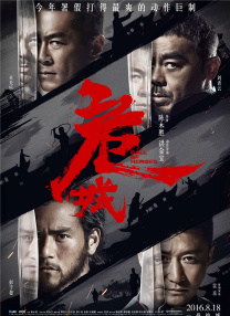 奥妹主演《永恒》曝预告2025-07-30 2025巴黎时装周：奥妹、啪姐、亨特·莎弗等亮相2025-07-08 啪姐性感登封！