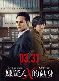 《蜂蜜的针》曝终极预告 袁泉上演除害猎杀法则3453人看过 《阳光女子合唱团》MV上线 A-lin歌唱爱与幸福2103人看过 《天才游戏》曝预告 彭昱畅丁禹兮化身纯恨宿敌2667人看过 《纯真年代的爱情》研讨会 孙千王天辰忆拍摄往3157人看过 新闻首页 电影新闻首页 明星新闻 华语 海外 成龙、梁朝伟、小贝、李栋旭等观战NBA中国赛 日前，25-26赛季NBA季前赛在中国澳门举行，成龙、梁朝伟 、刘嘉玲、任达华、大卫·贝克汉姆、林书豪、李小鹏、李栋旭、刘宪华、杜华、李汶翰等到场观... 《球状闪电》官宣 童瑶、王安宇、杨立新领衔主 9月25日，根据刘慈欣同名小说改编而成的剧集《球状闪电》阵容官宣，由陈思诚监制，戴墨执导，童瑶、王安宇、杨立新领衔主演，周一围、丁勇岱特邀主演，杨玏、... 倪妮、宋威龙外网生图抗打 时装周同场黛米·摩2025-09-24 汤唯、乔贝贝、张婧仪、吴磊等亮相伦敦时装周2025-09-24 演员于朦胧坠楼身亡 杨幂、迪丽热巴等发文悼念2025-09-12 《跛豪》《新上海滩》导演潘文杰逝世 享年69岁2025-09-10 更多 堪比时装周!