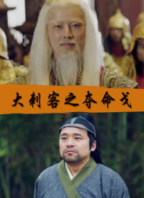 章子怡、西格妮·韦弗、伊莎贝尔·于佩尔、凯特·布兰切特、迈克尔·基顿、艾米·杰克逊、威廉·达福、薇诺娜·瑞德、朱 第八届北京国际电影节 2018-03-30 北京国际电影节创办于2011年，是国家新闻出版广电总局、北京市人民政府主办的大型国际电影主题活动。