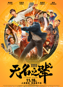 等明星出席，柳岩身穿黑色透视裙性感迷人，娄艺潇大红唇妖艳十足，似乎用力过猛，与柳岩两人合影斗艳差点撞脸。