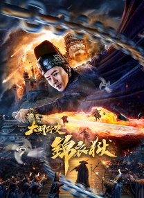 ”更有网友大呼称：“完全沦陷，，怎么可以这么帅！