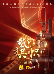 2026-04-15 近期，大家的关注点都围绕着摩托车品牌“张雪机车”在世界顶级赛事WSBK分站夺冠的传奇故事。