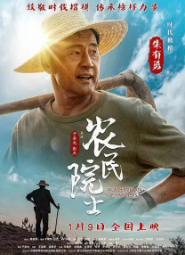 85岁伊恩·麦克莱恩 坠台后暂别戏剧巡演2024-07-02 紧急送医!
