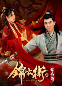 因为它所讲述的是人类最本真的情感和追求，这为电影创作提供了丰富的素材和深刻的内涵。