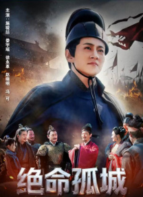《扬名立万》即将突破2亿 《梅艳芳》超5千万 2021-11-17 11月16日，全国院线总票房4046.14万。