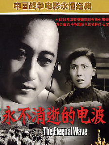 张家辉荣升导演执导处女作 刘心悠吴家丽做主角 2013-04-12 影帝张家辉将会荣升导演之列，将首次执导拍摄一部重口味港产鬼片，并落实由高登女神刘心悠担任女主角，而近年再活跃影坛的实力派女星吴家丽亦演出一份子，纷纷支持家辉的导演处女作《盂兰神功》。