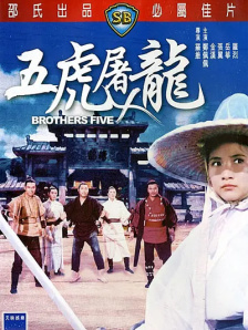 据统计，截至5月27日，2021年端午档已定档影片多达16部，涵盖喜剧、惊悚、爱情、运动、动画多种类型题材。