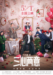 讲述同一世界观全新故事 6 马律师回归！